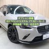 mazda cx-3 2023 -MAZDA--CX-3 5BA-DKLFY--DKLFY-504700---MAZDA--CX-3 5BA-DKLFY--DKLFY-504700- image 4