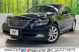 lexus ls 2007 -LEXUS--Lexus LS DAA-UVF45--UVF45-5002363---LEXUS--Lexus LS DAA-UVF45--UVF45-5002363-