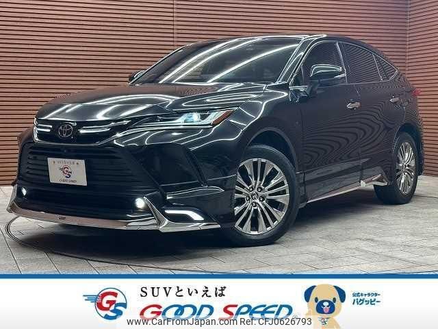 toyota harrier 2020 quick_quick_6BA-MXUA80_MXUA80-0007329 image 1