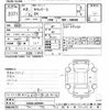 toyota townace-van 2021 -TOYOTA--Townace Van S403M-0002500---TOYOTA--Townace Van S403M-0002500- image 3