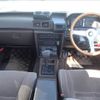 toyota mark-ii-wagon 1994 CFJ1547649 image 3