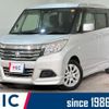 mitsubishi delica-d2 2020 CFJ1575356 image 1