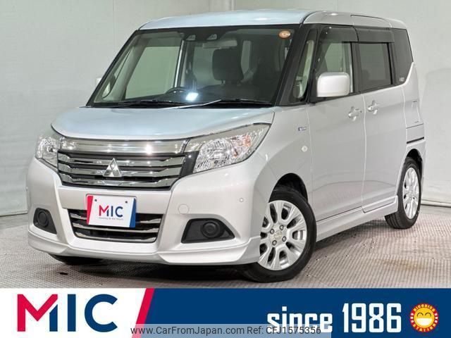 mitsubishi delica-d2 2020 CFJ1575356 image 1