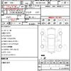 toyota corolla-sport 2020 quick_quick_3BA-NRE210H_NRE210-1011586 image 21