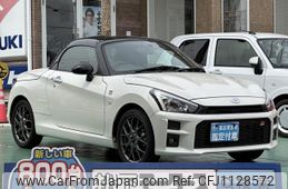 toyota copen 2022 GOO_JP_700060017330250508022