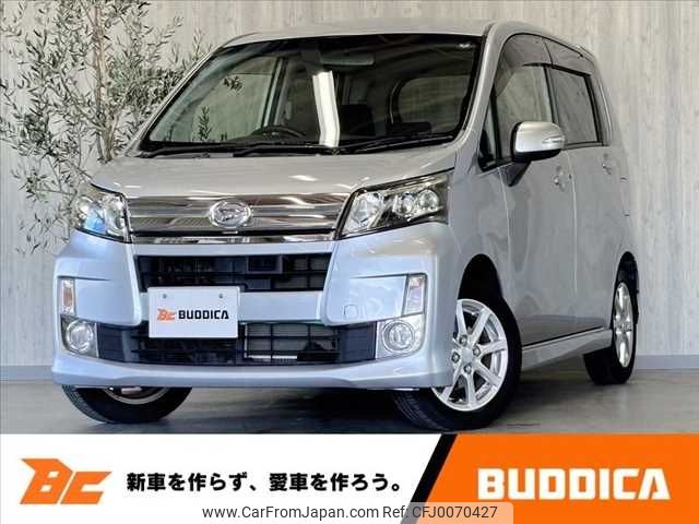 daihatsu move 2013 -DAIHATSU--Move DBA-LA100S--LA100S-1024888---DAIHATSU--Move DBA-LA100S--LA100S-1024888- image 1