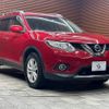 nissan x-trail 2014 -NISSAN--X-Trail DBA-NT32--NT32-021765---NISSAN--X-Trail DBA-NT32--NT32-021765- image 14