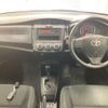 toyota corolla-axio 2020 -TOYOTA--Corolla Axio NRE161-0085367---TOYOTA--Corolla Axio NRE161-0085367- image 4