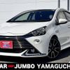 toyota aqua 2016 -TOYOTA--AQUA NHP10--2518206---TOYOTA--AQUA NHP10--2518206- image 1