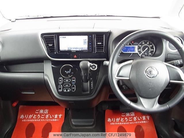 nissan dayz-roox 2017 quick_quick_B21A_B21A-0301758 image 2