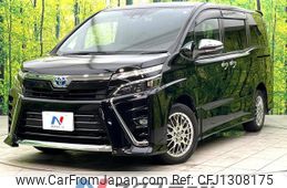 toyota voxy 2020 quick_quick_ZWR80W_ZWR80-0458919