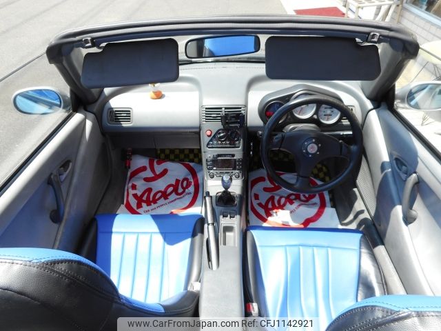 honda beat 1991 -HONDA--Beat E-PP1--PP1-1008938---HONDA--Beat E-PP1--PP1-1008938- image 2