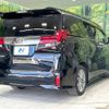 toyota alphard 2017 -TOYOTA--Alphard DBA-AGH30W--AGH30-0148171---TOYOTA--Alphard DBA-AGH30W--AGH30-0148171- image 18