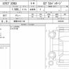 mitsubishi eclipse-cross 2021 CFJ1756356 image 15