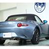 mazda roadster 2015 -MAZDA--Roadster DBA-ND5RC--ND5RC-104268---MAZDA--Roadster DBA-ND5RC--ND5RC-104268- image 12