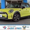 mini mini-others 2022 CFJ8796288 image 1