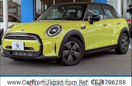 mini mini-others 2022 CFJ8796288