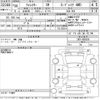 subaru forester 2018 CFJ1848433 image 3