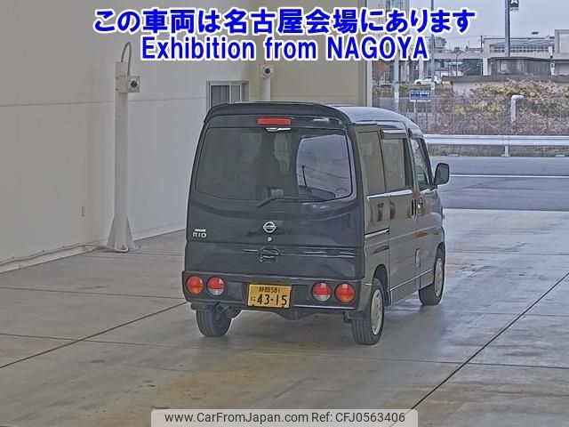 nissan clipper-rio 2009 -NISSAN 【静岡 581ﾆ4315】--Clipper Rio U71W-0321568---NISSAN 【静岡 581ﾆ4315】--Clipper Rio U71W-0321568- image 2