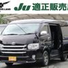 toyota hiace-van 2014 -TOYOTA--Hiace Van CBF-TRH211K--TRH211-8005419---TOYOTA--Hiace Van CBF-TRH211K--TRH211-8005419- image 1