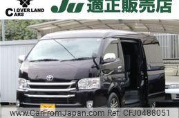 toyota hiace-van 2014 -TOYOTA--Hiace Van CBF-TRH211K--TRH211-8005419---TOYOTA--Hiace Van CBF-TRH211K--TRH211-8005419-