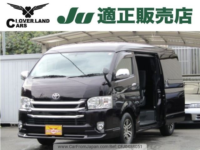 toyota hiace-van 2014 -TOYOTA--Hiace Van CBF-TRH211K--TRH211-8005419---TOYOTA--Hiace Van CBF-TRH211K--TRH211-8005419- image 1