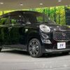 daihatsu cast 2021 CFJ1597882 image 16