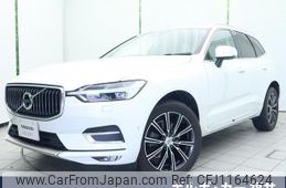 volvo xc60 2019 quick_quick_UB420XC_YV1UZ10MCK1290230