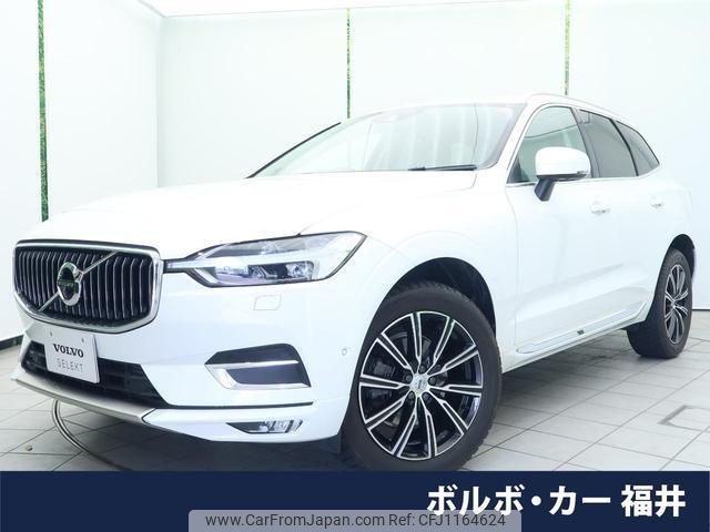 volvo xc60 2019 quick_quick_UB420XC_YV1UZ10MCK1290230 image 1