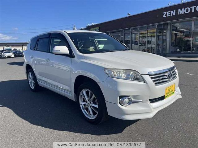 toyota vanguard 2012 CFJ1895577 image 2