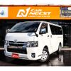 toyota hiace-van 2021 -TOYOTA--Hiace Van 3BF-TRH200V--TRH200-0335602---TOYOTA--Hiace Van 3BF-TRH200V--TRH200-0335602- image 1