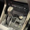 lexus nx 2016 CFJ1608835 image 8