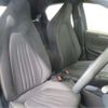 toyota yaris 2020 CFJ1540982 image 12