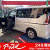 nissan serena 2019 -NISSAN--Serena DBA-C27--C27-015456---NISSAN--Serena DBA-C27--C27-015456- image 1