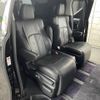 toyota alphard 2020 -TOYOTA--Alphard 3BA-AGH30W--AGH30-9000419---TOYOTA--Alphard 3BA-AGH30W--AGH30-9000419- image 24