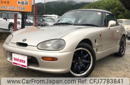 suzuki-cappuccino-1992-13048-car_f67d549e-60df-4d1b-9207-08273eb20d5c