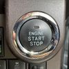 toyota roomy 2017 -TOYOTA--Roomy DBA-M900A--M900A-0133082---TOYOTA--Roomy DBA-M900A--M900A-0133082- image 6