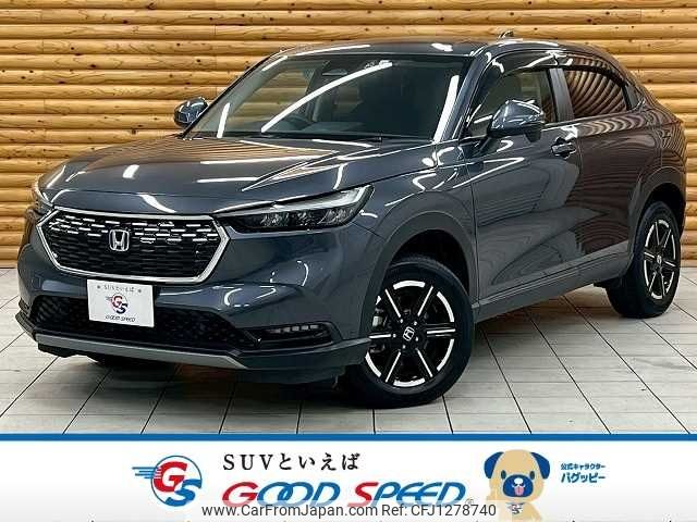 honda vezel 2022 -HONDA--VEZEL 6AA-RV5--RV5-1060324---HONDA--VEZEL 6AA-RV5--RV5-1060324- image 1