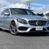 mercedes-benz c-class 2015 -MERCEDES-BENZ--Benz C Class RBA-205042--WDD2050422R092727---MERCEDES-BENZ--Benz C Class RBA-205042--WDD2050422R092727- image 1