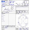 toyota corolla-fielder 2018 CFJ1656978 image 3