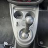 smart forfour 2016 -SMART--Smart Forfour DBA-453042--WME4530422Y106035---SMART--Smart Forfour DBA-453042--WME4530422Y106035- image 21