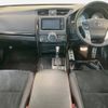 toyota mark-x 2014 -TOYOTA--MarkX DBA-GRX133--GRX133-6004444---TOYOTA--MarkX DBA-GRX133--GRX133-6004444- image 2