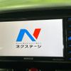 mitsubishi delica-d5 2017 CFJ1650104 image 4