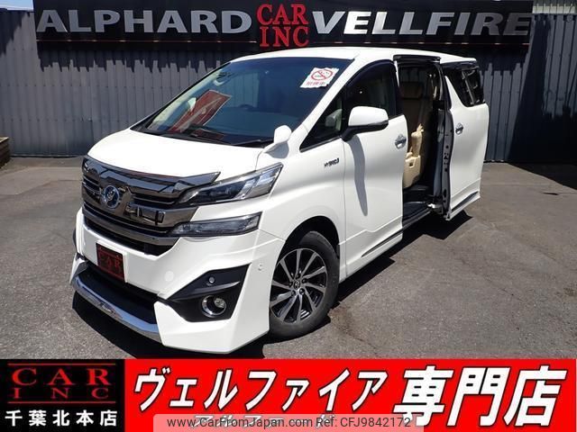 toyota vellfire 2015 quick_quick_DAA-AYH30W_AYH30-0012832 image 1