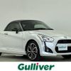 daihatsu copen 2018 -DAIHATSU--Copen DBA-LA400K--LA400K-0024576---DAIHATSU--Copen DBA-LA400K--LA400K-0024576- image 1