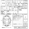 toyota townace-truck 1999 -TOYOTA--Townace Truck KM51-0075835---TOYOTA--Townace Truck KM51-0075835- image 3