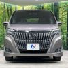toyota esquire 2018 -TOYOTA--Esquire DBA-ZRR85G--ZRR85-0103591---TOYOTA--Esquire DBA-ZRR85G--ZRR85-0103591- image 15