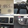 suzuki alto 2016 quick_quick_DBA-HA36S_HA36S-287006 image 8