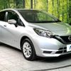 nissan note 2019 -NISSAN--Note DAA-HE12--HE12-263516---NISSAN--Note DAA-HE12--HE12-263516- image 17