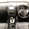 nissan x-trail 2011 -NISSAN--X-Trail NT31-214299---NISSAN--X-Trail NT31-214299- image 6